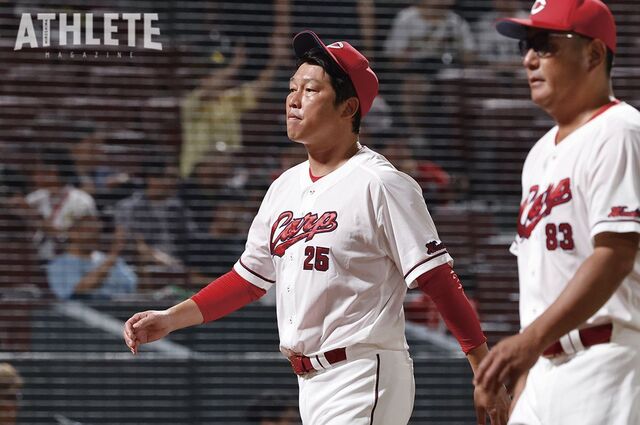 ビジターでの勝利が鍵！カープの再浮上に向けた戦略と展望