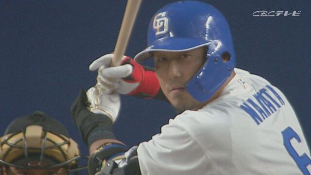 中田翔 引退の真実に迫る~ドラゴンズとファイターズに刻まれた男の軌跡~