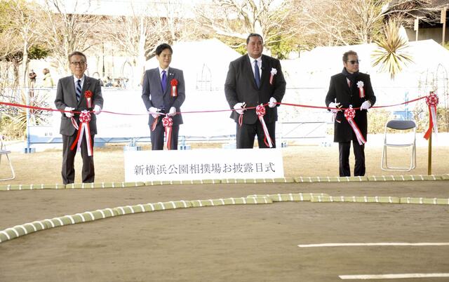 照ノ富士親方が相撲場を寄贈　横浜市、競技普及へ意欲