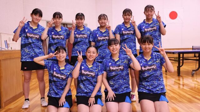 インターハイ準優勝・桜丘高校女子卓球部 日本一への道