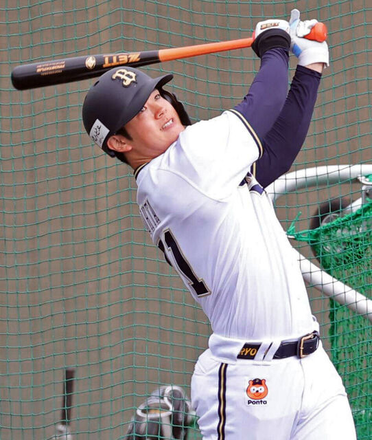 オリックス・太田椋、侍ジャパン入りを目指す！目標は２０本塁打＆１００打点