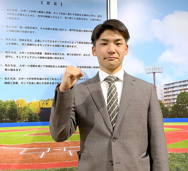 【大学野球】高山裕次郎、神奈川大入寮！プロを目指す4年間の挑戦