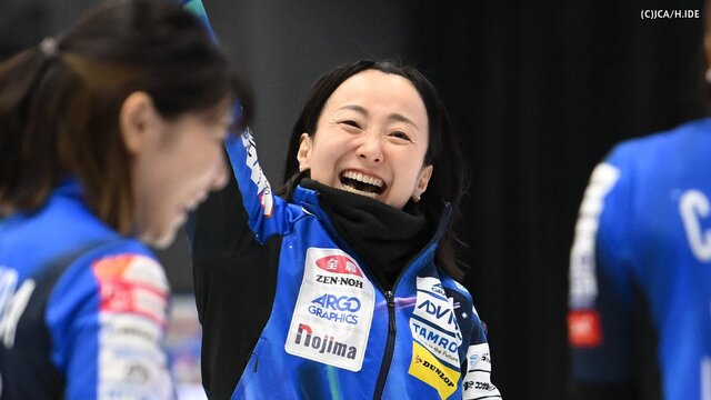 ロコ・ソラーレ、劇的な逆転勝利！藤澤五月が魅せた神業ショットで五輪代表候補決定戦出場権を獲得！