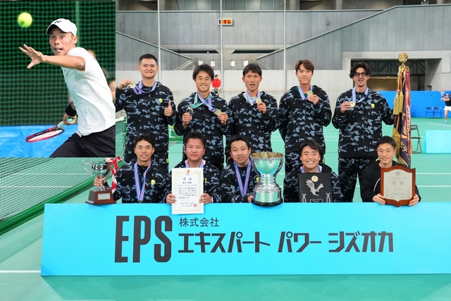 テニス日本リーグ男子決勝：EPS が 8 年ぶり 3 度目の優勝！望月勇希が流れを作った