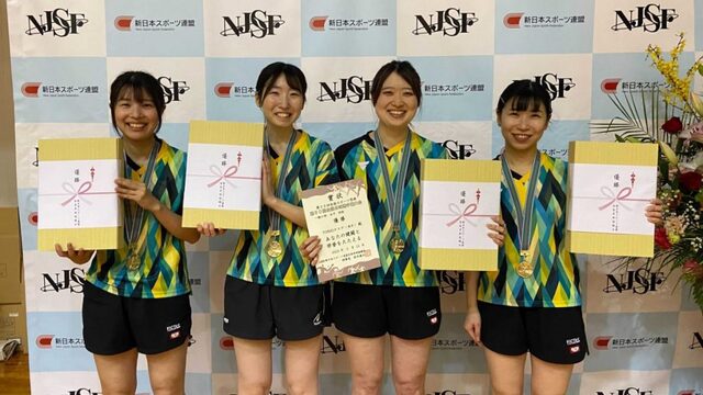 第 60 回全国卓球選手権大会一般の部・女子団体：TOMO クラブ が 4 連覇、東京勢が躍動