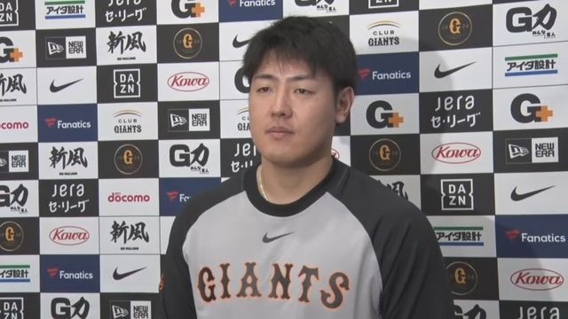 岡本和真が誘った同級生会で盛り上がるプロ野球の絆