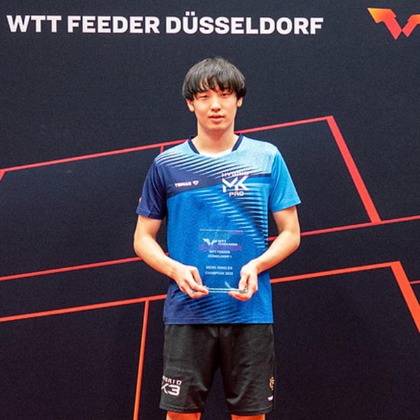 【卓球】村松雄斗が逆転勝利で男子シングルス優勝！WTT フィーダー デュッセルドルフ