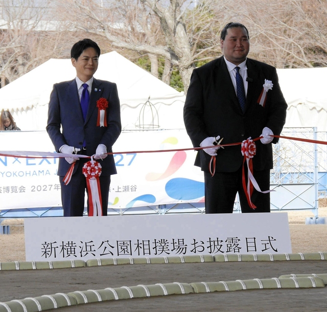 照ノ富士親方の土俵が横浜に完成　ちびっこ力士求む「最初は無理やりにでも連れてきてもらって」