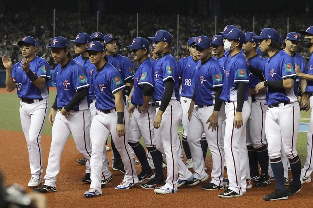 侍ジャパン、WBC 予選で電子機器不適切使用で罰金 300 万円