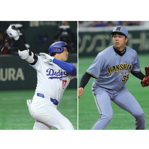 阪神の才木浩人が大谷翔平を三振に！メジャー挑戦に向けた強力アピール