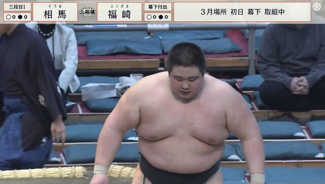 高校生力士福崎が圧巻の勝利！たった 4 度の接触で相手を吹っ飛ばす