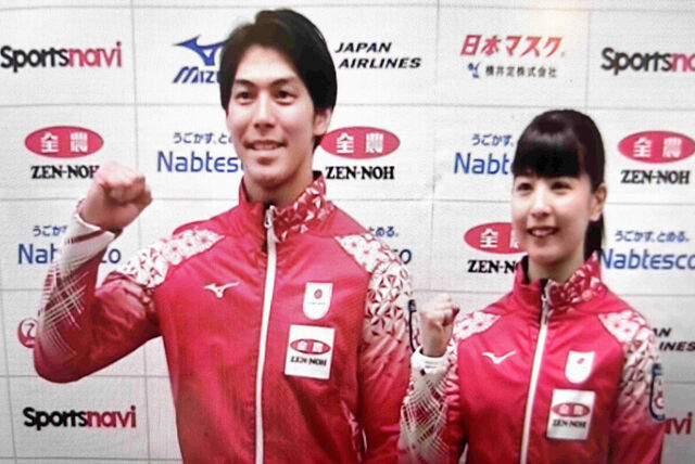 松村千秋、谷田康真ペア、五輪への熾烈な挑戦