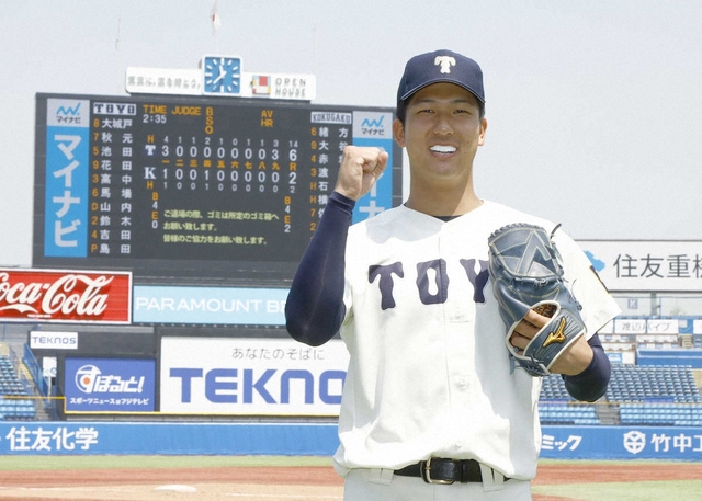 東洋大・島田の完投勝利！92球で東都1部初勝利を飾る
