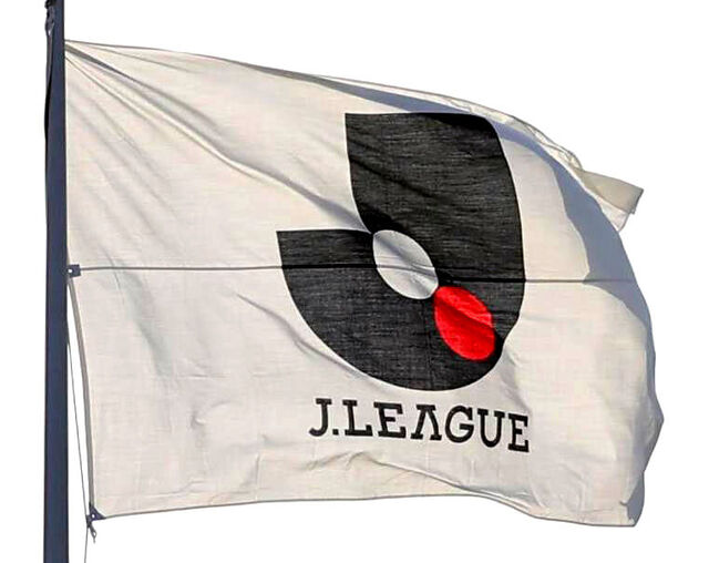 Ｊリーグ新たな挑戦：Ｕ―２１リーグ創設で若手選手の未来を切り開く