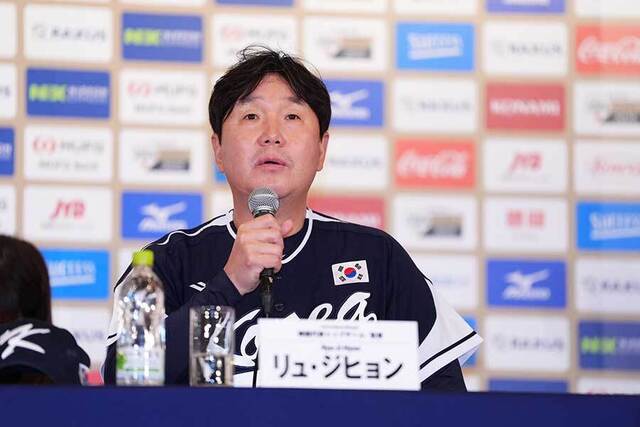 侍ジャパン対韓国代表：WBC前の強化試合で見える日韓野球の実力差