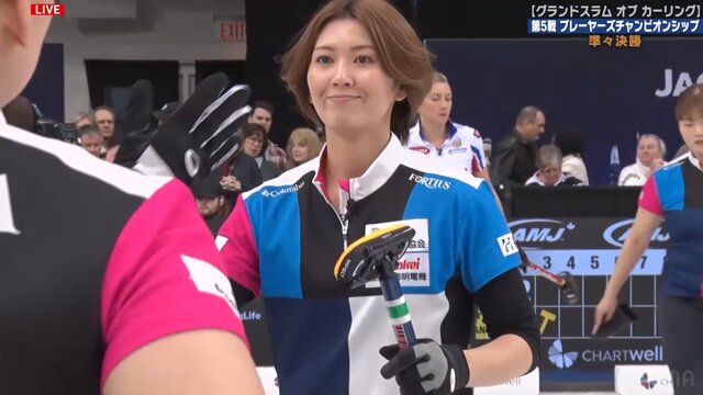 カーリング世界ランク1位に挑む！フォルティウスの熱戦と吉村紗也香の奮闘