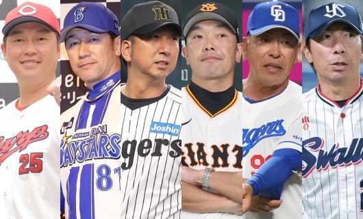2025年セ・リーグ順位予想：中日ドラゴンズの復活なるか？