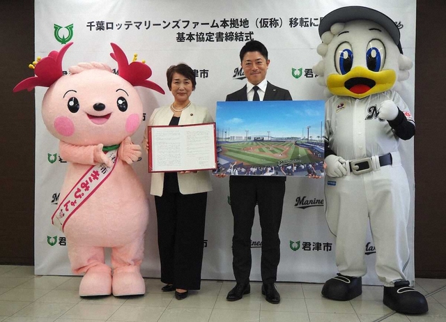 千葉ロッテ2軍移転の深層：君津市選定の背景と高校野球への影響