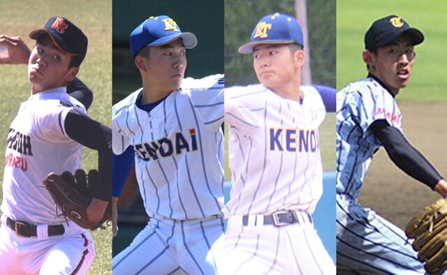春季関東大会で輝いたスーパー1年生たちの軌跡【侍ジャパン注目の若手選手】