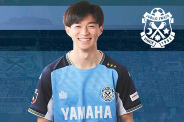 【Jリーグ新星】関大DF吉村瑠晟が劇的デビュー戦決勝弾！J1ガンバ撃破で磐田に新風