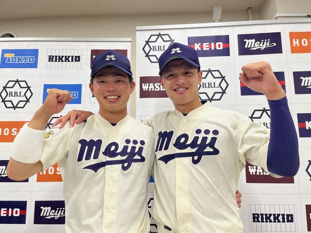 【大学野球】明大が早大をゼロ封リレーで撃破！ 春季リーグ優勝へ一歩前進