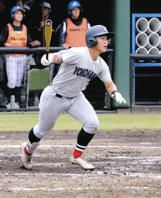 横浜高校が26連勝達成！奥村凌大の決勝2ランで春季関東大会を制覇