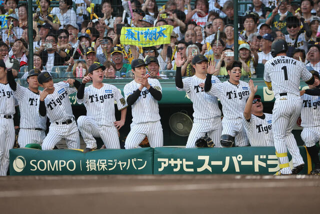 【阪神】藤川監督が語る森下翔太の劇的な本塁打とチームの戦略