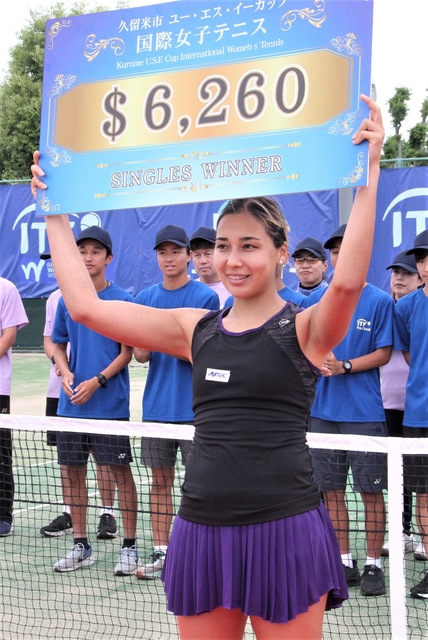 ザリナ・ディアスが久留米市で初優勝！ テニスファン熱狂のシングルス決勝