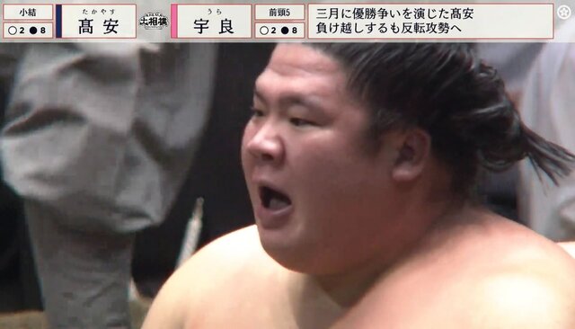 大相撲五月場所で宇良が奇跡の“伝え反り”を決める！発生確率0.02％の超絶凄技に館内大沸騰