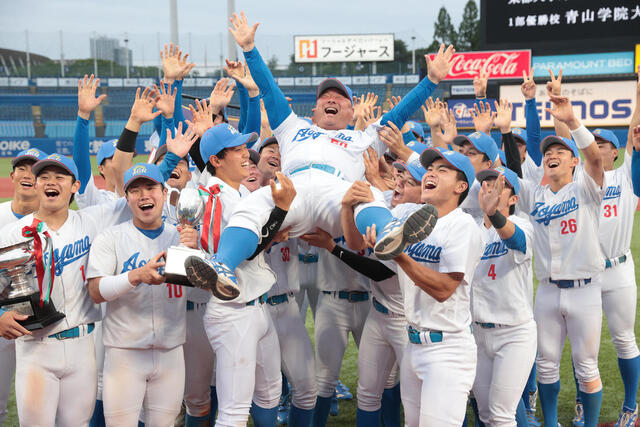 青学大が春季完全Ｖで史上4校目の5連覇達成！全日本選手権へ向けての勢い