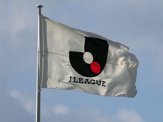 京都サンガFWマルコ・トゥーリオ、危険タックルで2試合出場停止＆罰金20万円の処分