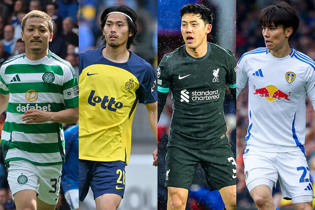 日本人選手が欧州サッカー界を席巻！2024-25シーズンの10タイトル獲得と驚異の活躍