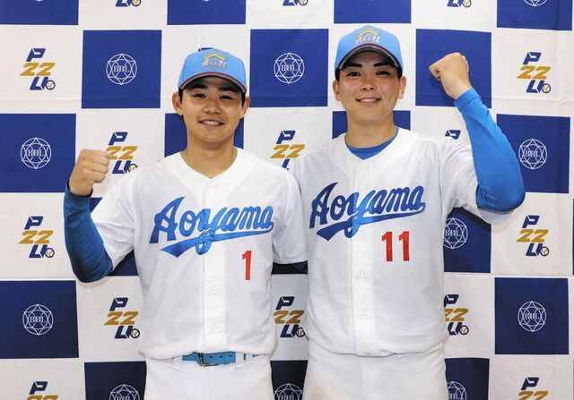 青学大、5連覇へ王手！エース中西聖輝が恩師の前で完封勝利【東都大学野球春季リーグ戦】