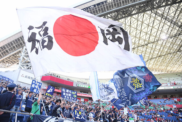 J1アビスパ福岡創設30周年記念！博多祇園山笠をイメージした特別ユニフォームが話題