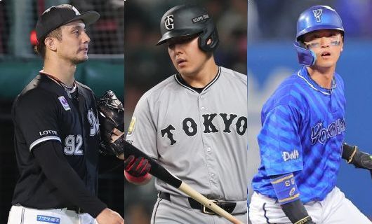プロ野球FA権取得の行方：今シーズンの注目選手とその苦闘