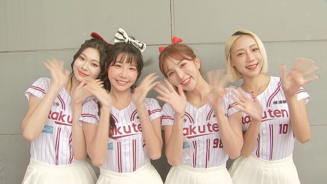 台湾プロ野球『楽天モンキーズ』公式チア『楽天ガールズ』が熊本で『火の国サラマンダーズ』を応援