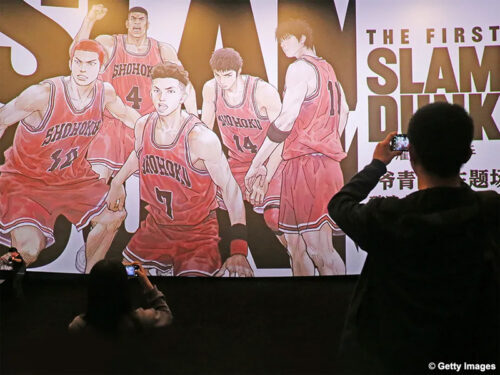 NBAファン必見！スラムダンクのデジタル配信開始とバスケットボールの魅力