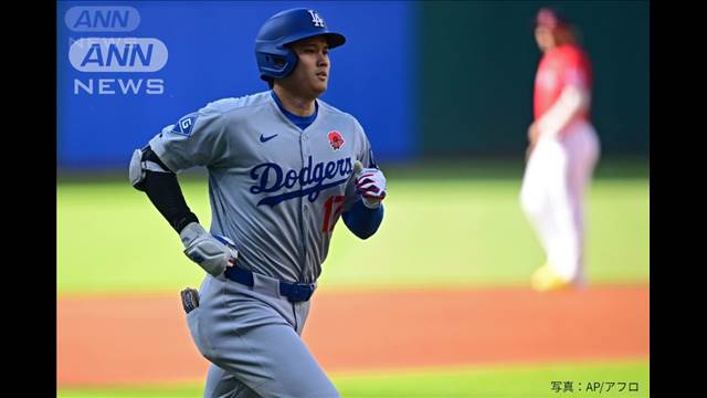 大谷翔平の圧巻！2試合連続先頭打者ホームランでドジャースを勝利へ導く
