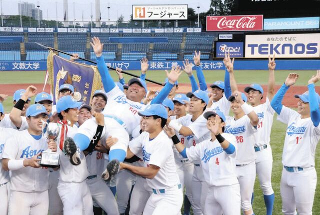 青学大、逆境を楽しむ強さで東都大学野球リーグ5連覇達成！エース中西聖輝が土壇場の力を見せる
