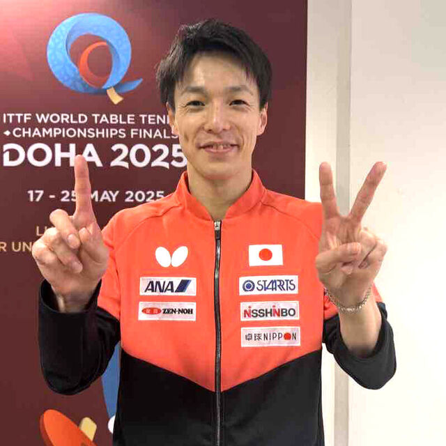 松平賢二、１２年ぶりの世界卓球で勝利！ドーハ大会で見せた熟練の技と家族のサポート