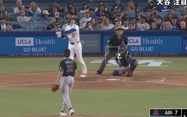 大谷翔平の逆方向豪快ホームラン！投手の“被弾確信リアクション”が話題に