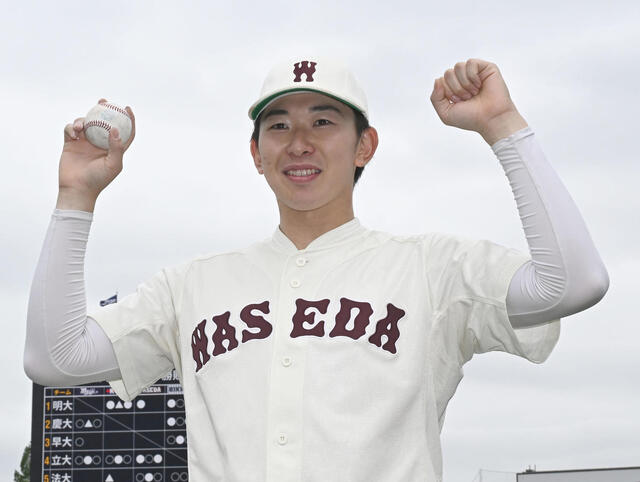 早大・伊藤樹のノーヒットノーラン達成！小宮山監督の緻密な指導が鍵