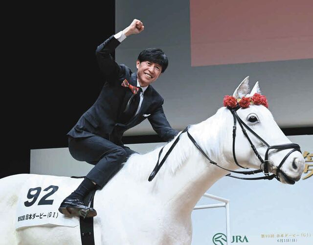 武豊騎手、ダービー7勝目への決意！サトノシャイニングとのコンビで挑む大一番【日本ダービーPRイベント】