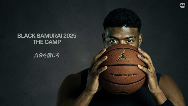 八村塁が主催するバスケットボールキャンプ「BLACK SAMURAI 2025」が未来の日本バスケを切り開く