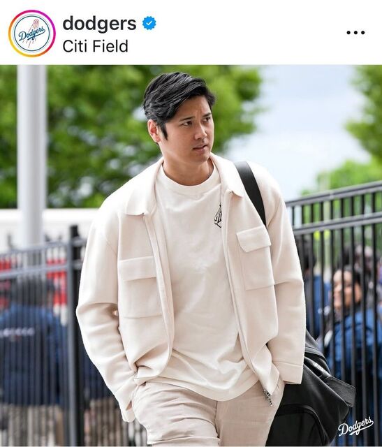 大谷翔平のスタイリッシュな球場入りが話題！ MLBファンも絶賛