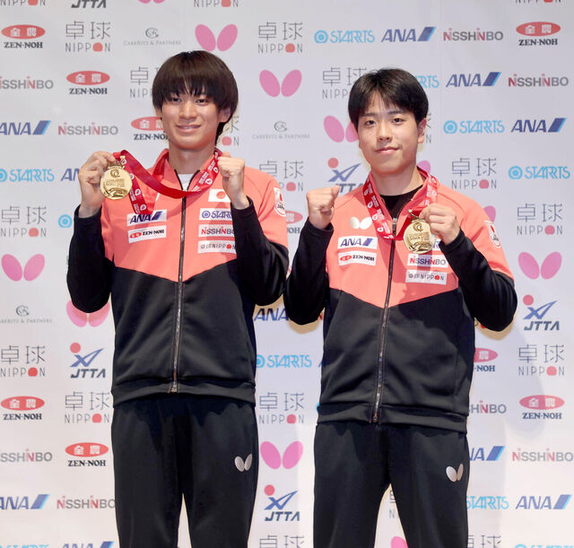 卓球世界選手権：戸上隼輔と篠塚大登の64年ぶりの金メダル勝利