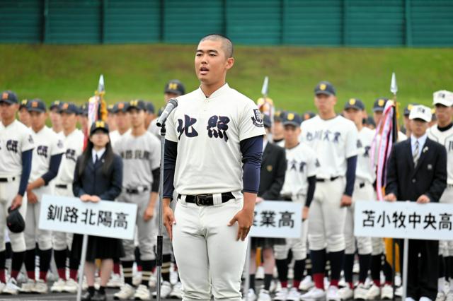 熱戦の幕開け！第64回春季北海道高校野球大会、知内が延長11回の死闘を制す