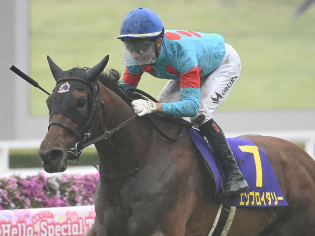 【2025年オークス】エンブロイダリーの二冠制覇へ！桜花賞馬の勢いが止まらない