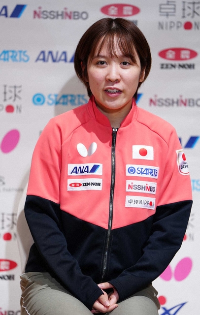 平野美宇、試合数削減で新たな挑戦へ「新しい気持ちで卓球に取り組みたい」