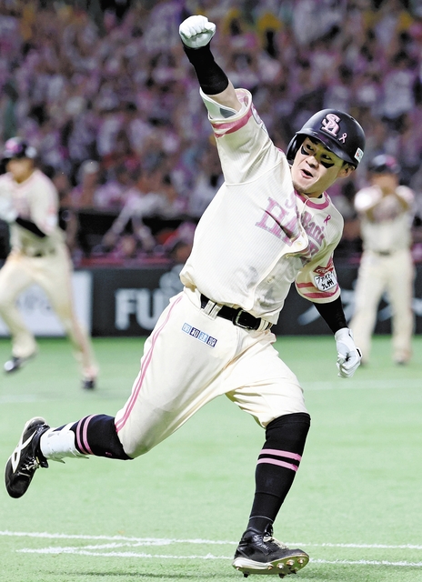 ソフトバンク牧原大成が延長12回満塁サヨナラ打でチームを勝利に導く